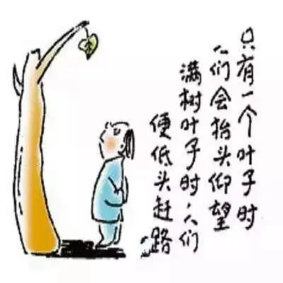 2025年石家庄事业单位面试真题汇编 第1张