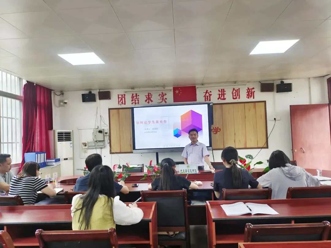 深耕课标智能促教 靶向阅读聚力中考 ——记德庆县吴道刚名教师工作室2026年第二次集中研修活动 第26张 深耕课标智能促教 靶向阅读聚力中考 ——记德庆县吴道刚名教师工作室2026年第二次集中研修活动 第26张