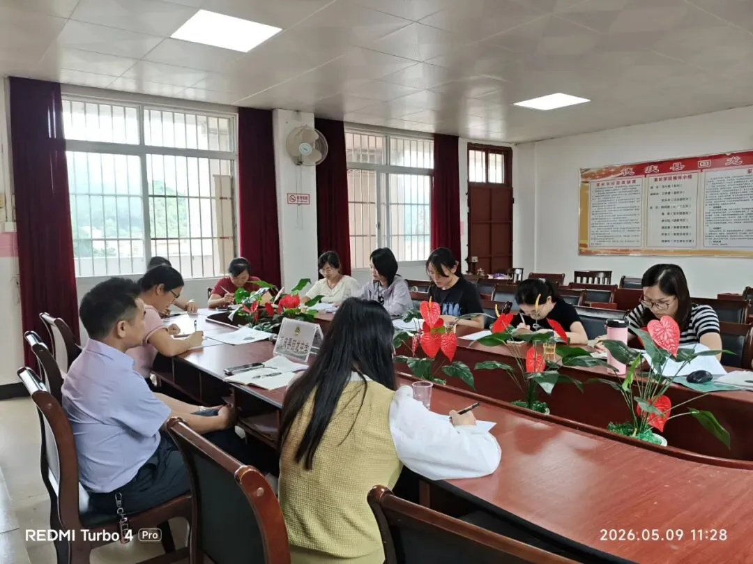 深耕课标智能促教 靶向阅读聚力中考 ——记德庆县吴道刚名教师工作室2026年第二次集中研修活动 第28张 深耕课标智能促教 靶向阅读聚力中考 ——记德庆县吴道刚名教师工作室2026年第二次集中研修活动 第28张