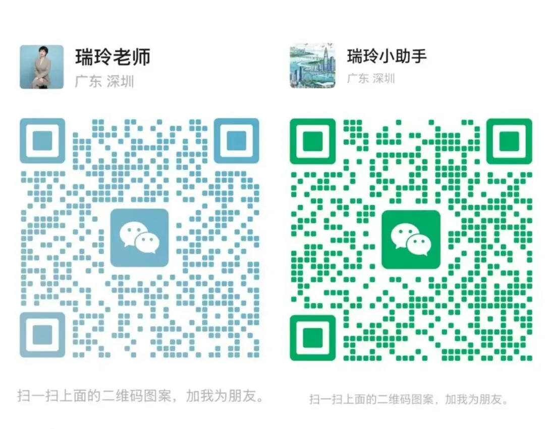 新安集团8年级期中作文真题解析:当西乡庙会遇见科技,如何写出高分作文? 第1张