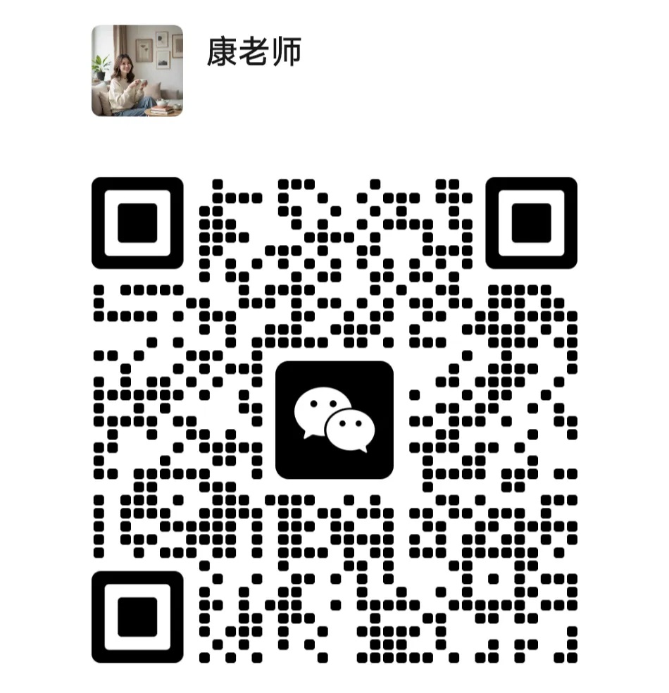 期中考后这样做,才是学霸成绩越来越好的真相! 第40张