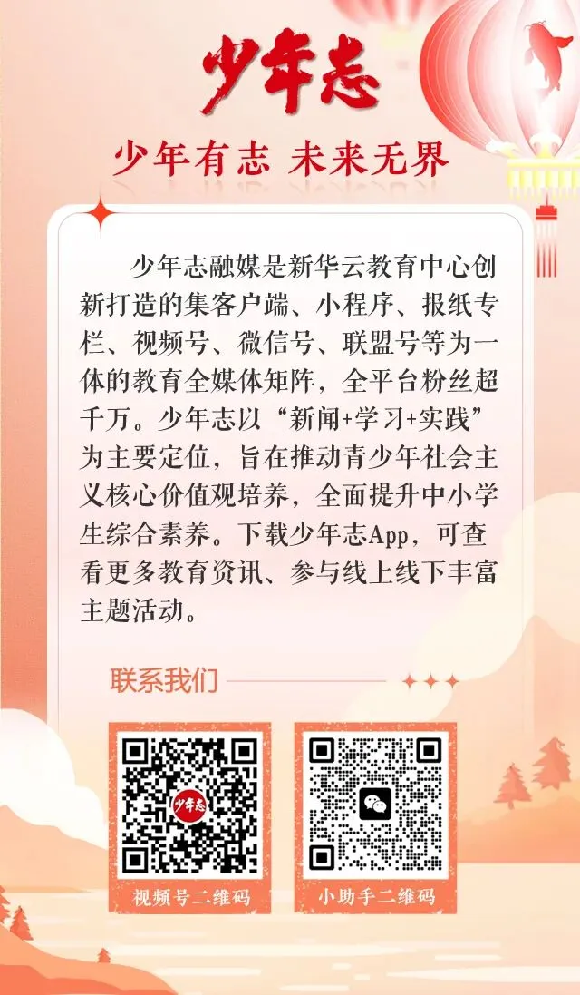 牛娃齐聚,南京中考特长生考试开考!考生反映:题目很新颖 第13张