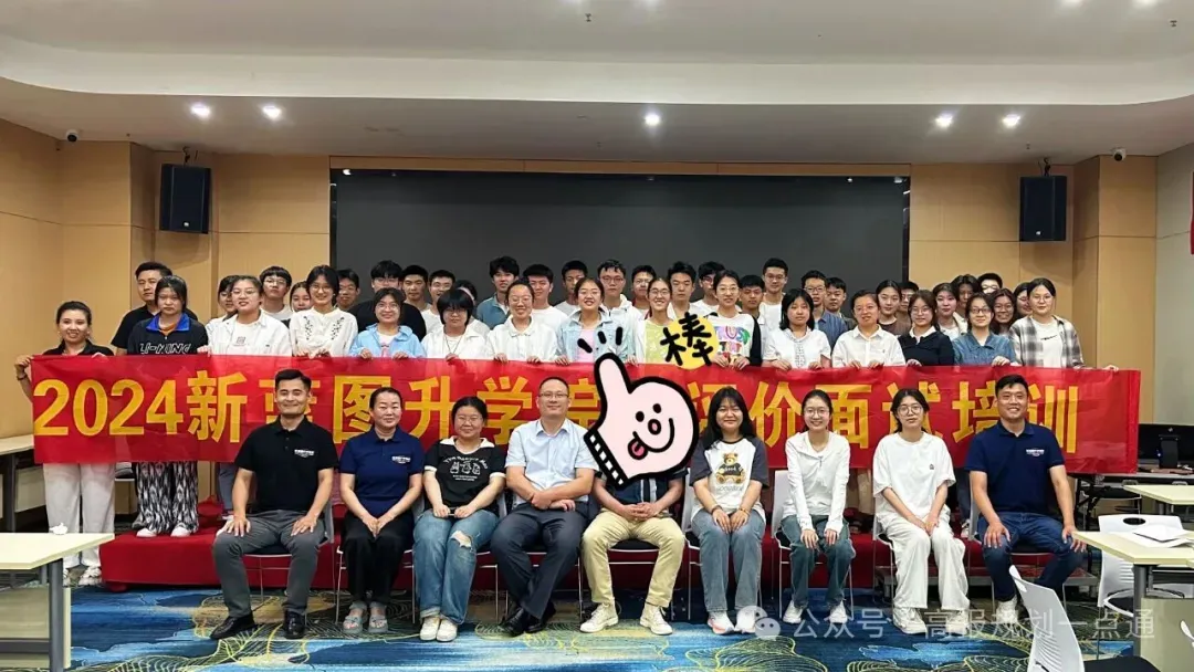 2026临沂高三二模试卷+答案(九科全) 第7张