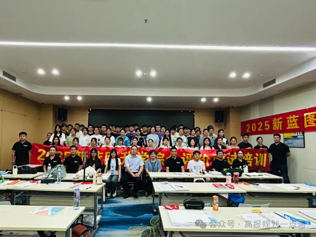 2026临沂高三二模试卷+答案(九科全) 第8张