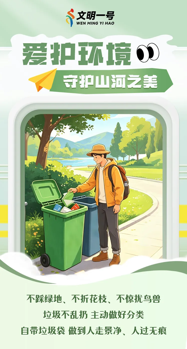 张传宗调研我县高中考准备工作 第2张
