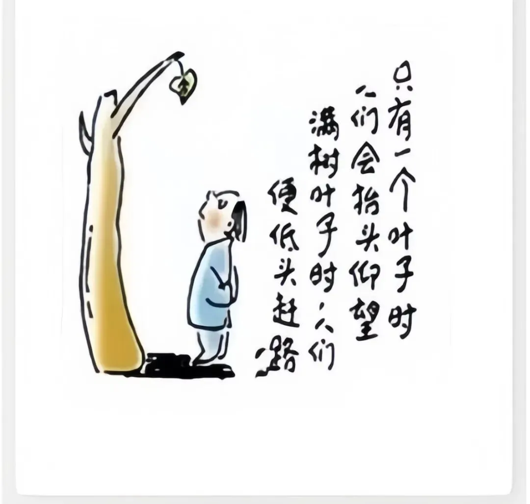 持续更新!26年各地公考面试真题-河北省考篇(全八套) 第2张