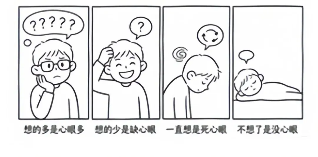 持续更新!26年各地公考面试真题-河北省考篇(全八套) 第3张