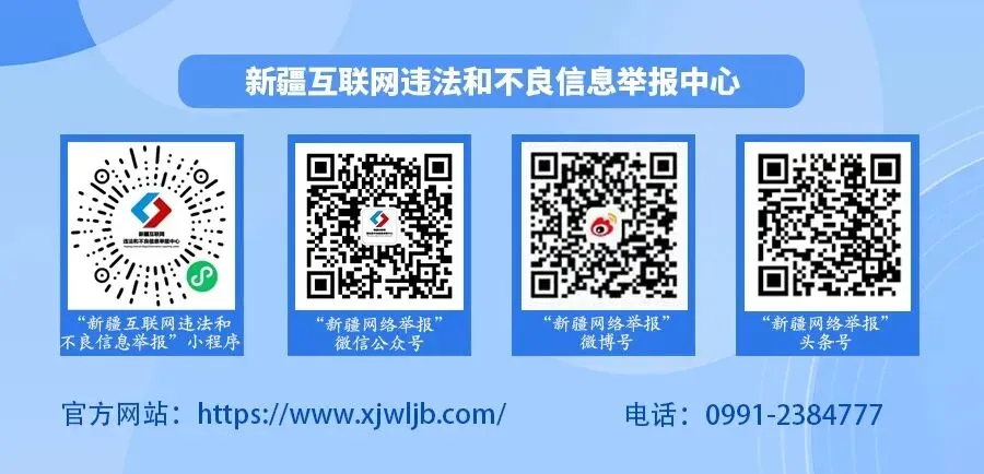 疆超联赛“模拟考” 现场保障大练兵 第9张