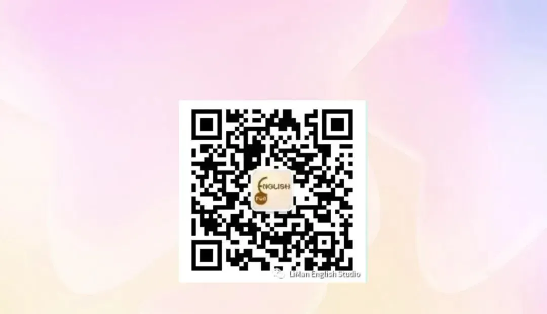 舵启千帆 志夺中考 (四) 第29张