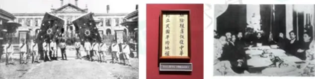 2026年中国传媒大学文史哲初试真题(附答案) 第8张