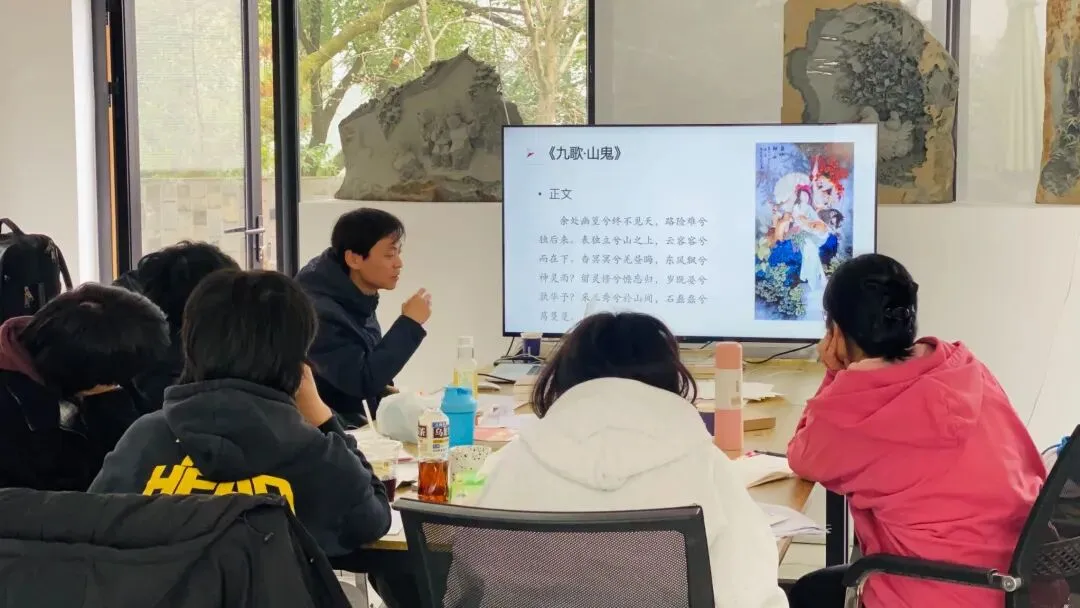 2026年中国传媒大学文史哲初试真题(附答案) 第13张