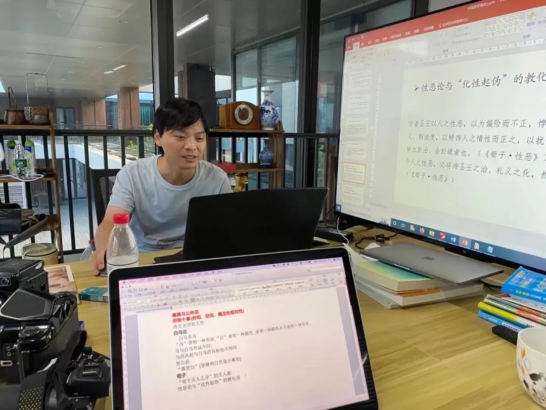 2026年中国传媒大学文史哲初试真题(附答案) 第14张