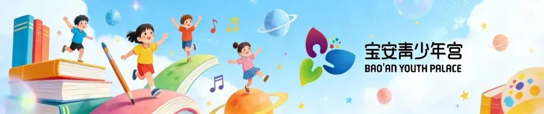 美术二类自主招生|中考美术集训营,专为深圳艺考生定制! 第1张