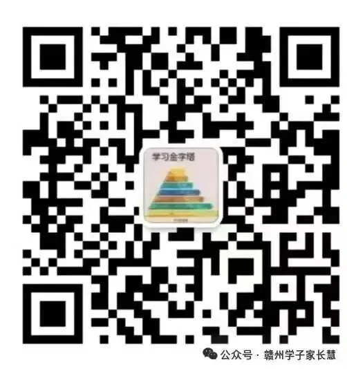 致初三妈妈:你的温柔,是孩子中考路上最暖的光 第4张