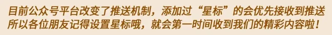 西安某交大附中2026届四模道法试卷 第1张