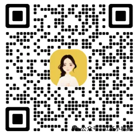 无锡近2年中考分数线+录取全景解析,26年中考家长必看(附备考攻略) 第17张