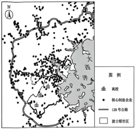 2026年苏锡常高三三模地理试卷 第14张