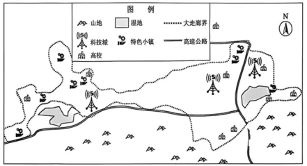 2026年苏锡常高三三模地理试卷 第15张