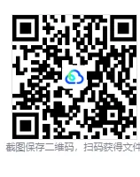 历年新疆高考真题及答案【九科】合集(含2008-2025年) 第1张