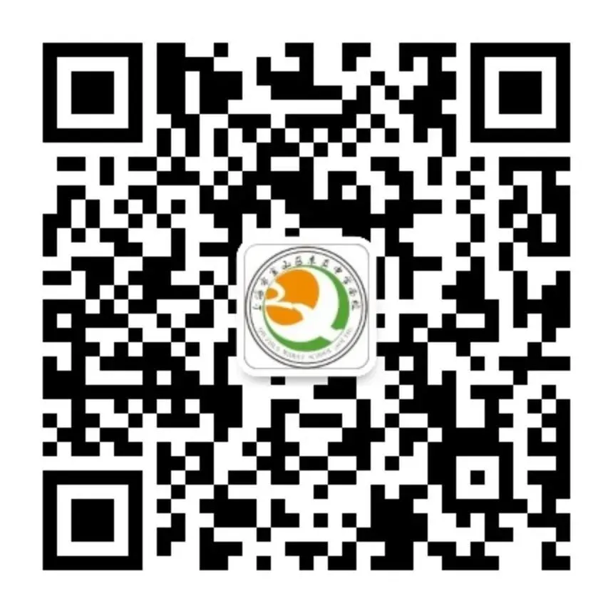 凝心聚力迎中考,家校携手筑未来 | 我校召开九年级教师中考冲刺分析会及家长会 第28张