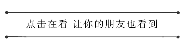 28天中考化学冲刺每日复习计划(建议收藏) 第2张