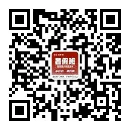 【考前提醒】中考理化实验考试倒计时!这5个操作最容易扣分!家长赶紧收藏起来给孩子看! 第14张