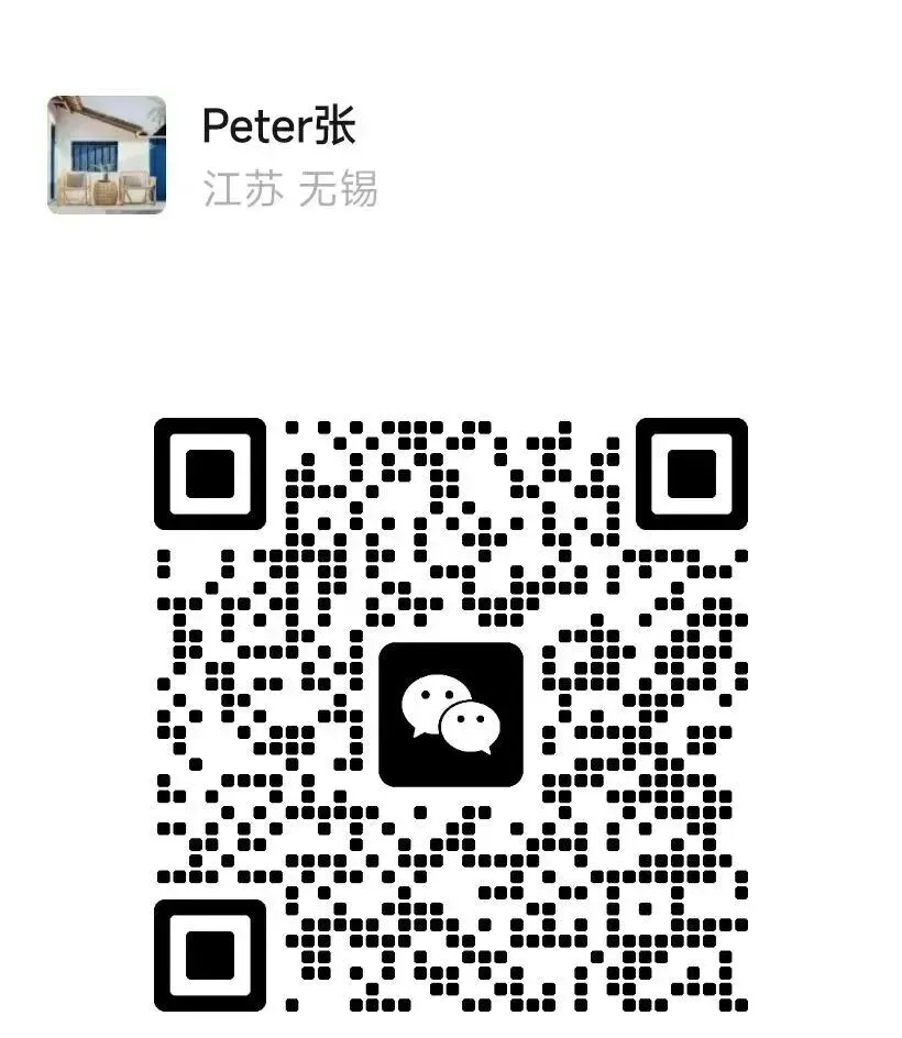 无锡中考普及篇 第1张