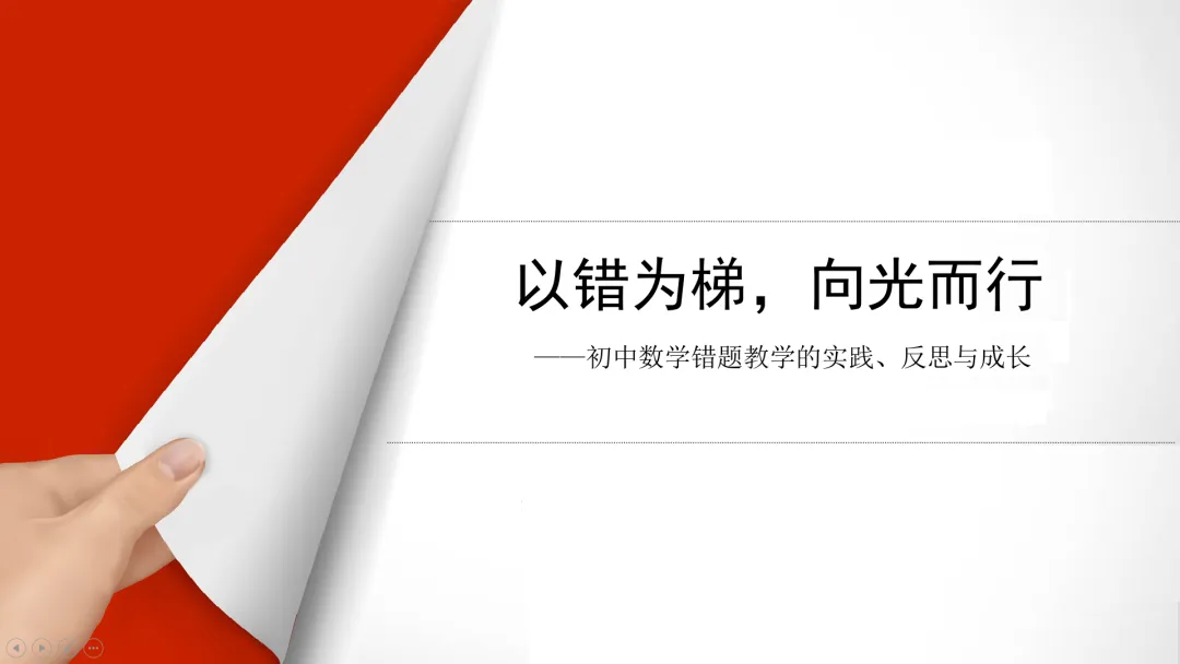2026年度中考模考分析 第1张