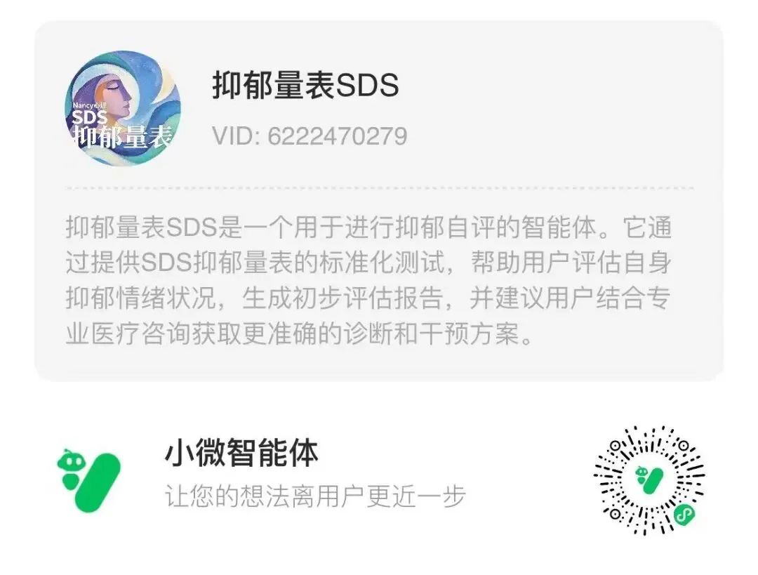 心理咨询模拟案例:15岁高一男生因考试焦虑引发心理困扰的心理咨询诊断与治疗过程 第2张