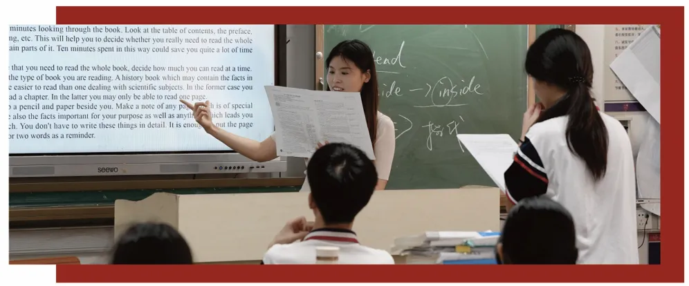 广州中考一模之后,如何定位择校?这两所高中值得关注 第5张