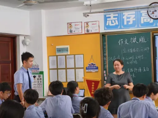 深耕教研,智胜中考:海口市龙华区山高实验学校毕业班复习与讲评纪实 第7张