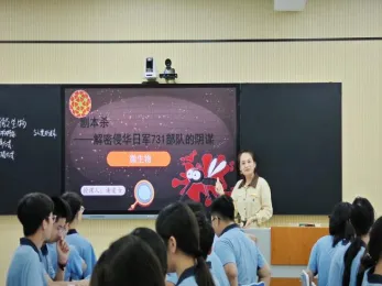 深耕教研,智胜中考:海口市龙华区山高实验学校毕业班复习与讲评纪实 第11张
