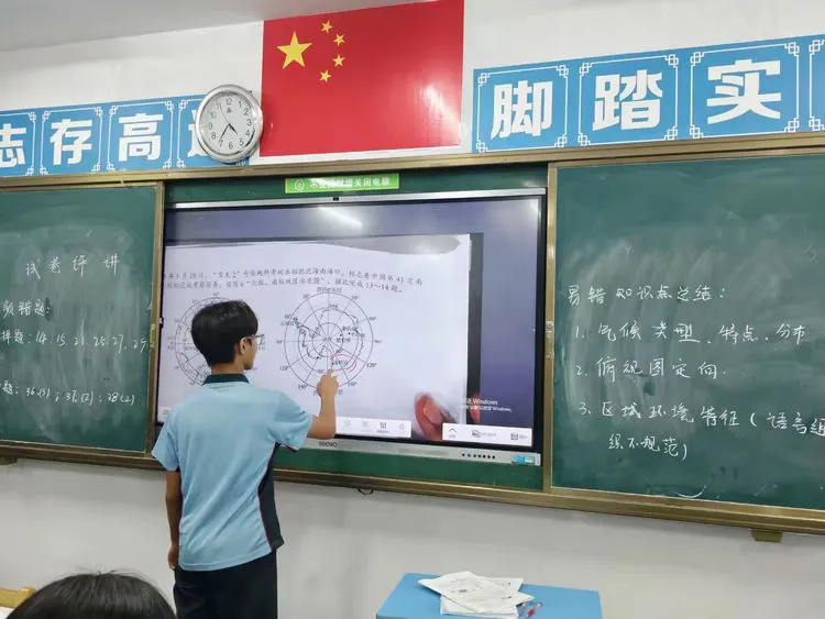 深耕教研,智胜中考:海口市龙华区山高实验学校毕业班复习与讲评纪实 第14张