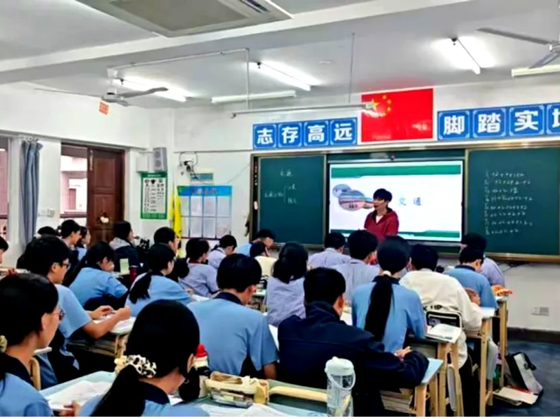 深耕教研,智胜中考:海口市龙华区山高实验学校毕业班复习与讲评纪实 第18张