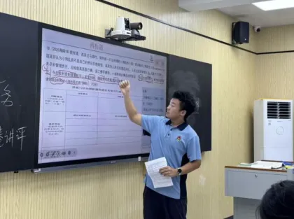 深耕教研,智胜中考:海口市龙华区山高实验学校毕业班复习与讲评纪实 第19张