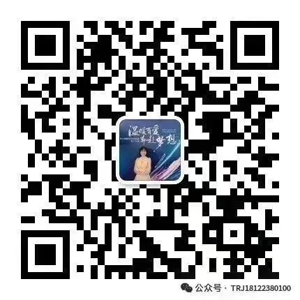 高考| 2025广东高考语文真题,你觉得难不难? 第16张