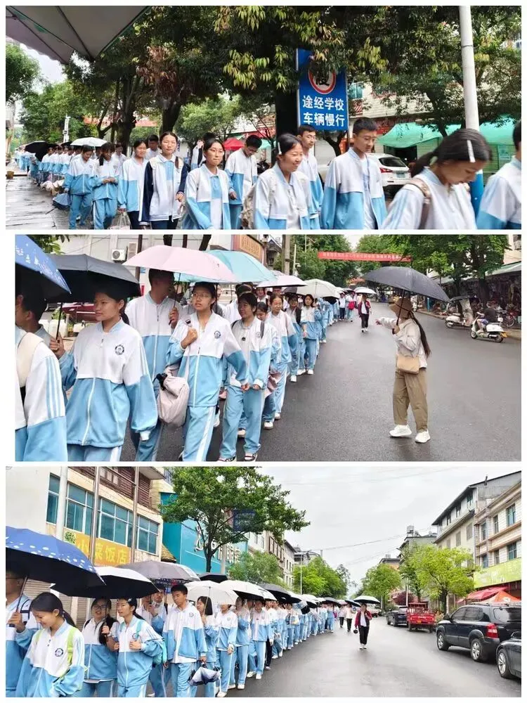 徒步砺心志 扬帆冲中考——民乐镇中学2026届学子青春出征 第2张