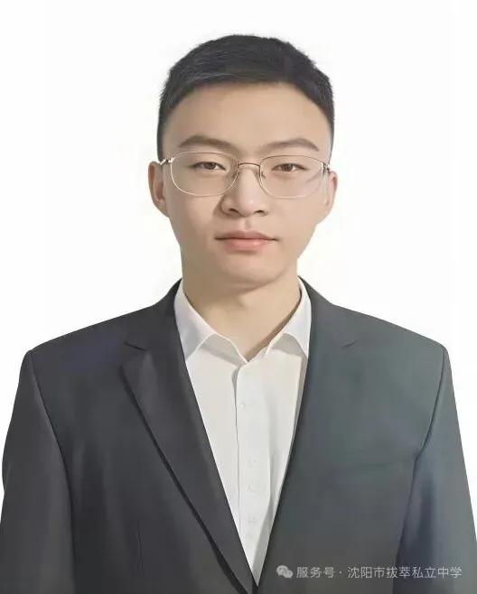 中考英语偏弱别发愁!我校日语特色班强势来袭 第14张