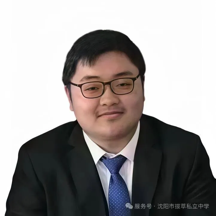 中考英语偏弱别发愁!我校日语特色班强势来袭 第16张