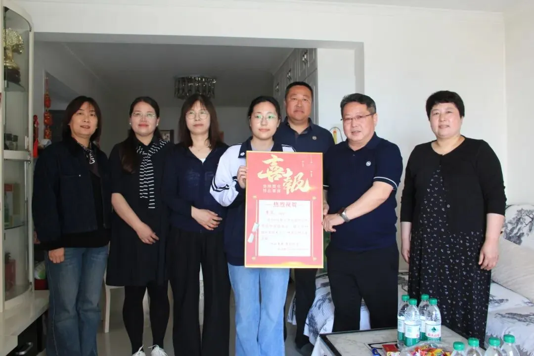 昔日中考平凡起点 今朝本科华丽绽放——曹妃甸区职教中心学子圆梦天津公办本科 第5张