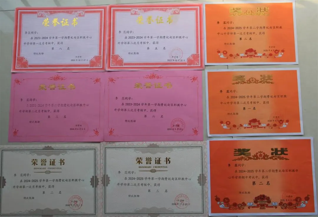 昔日中考平凡起点 今朝本科华丽绽放——曹妃甸区职教中心学子圆梦天津公办本科 第7张