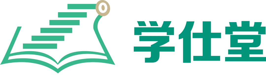 26年万唯中考 黑白卷 第1张