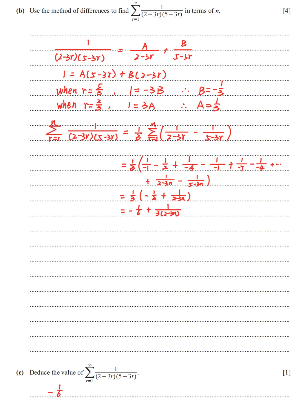 Alevel 9231 FP1进阶数学真题解析 2025MJ11 第3张