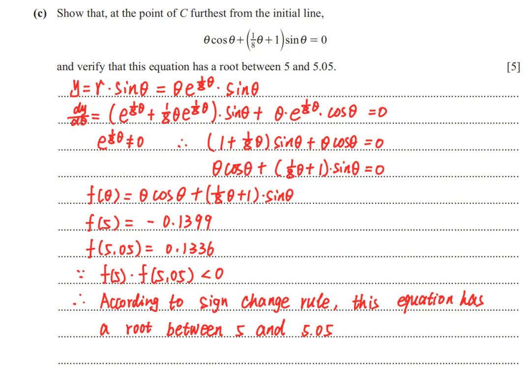 Alevel 9231 FP1进阶数学真题解析 2025MJ11 第12张