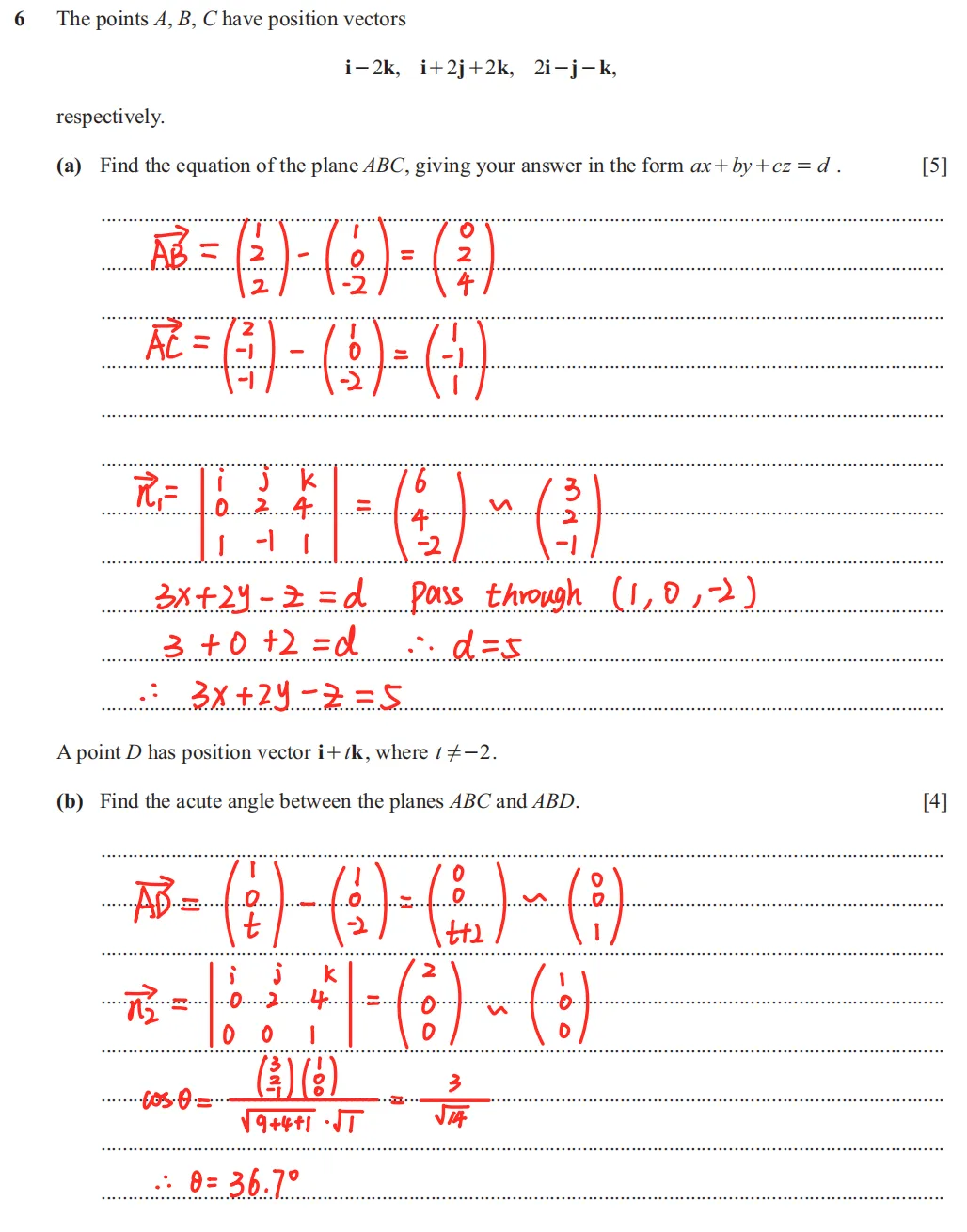 Alevel 9231 FP1进阶数学真题解析 2025MJ11 第13张