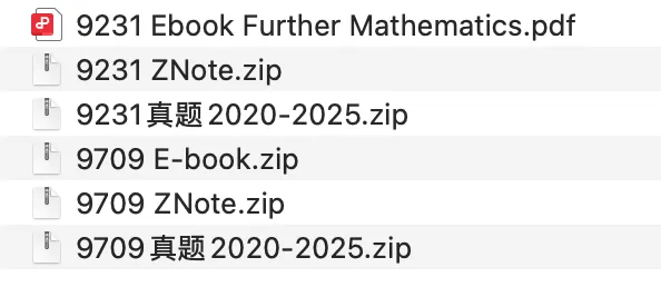 Alevel 9231 FP1进阶数学真题解析 2025MJ11 第18张