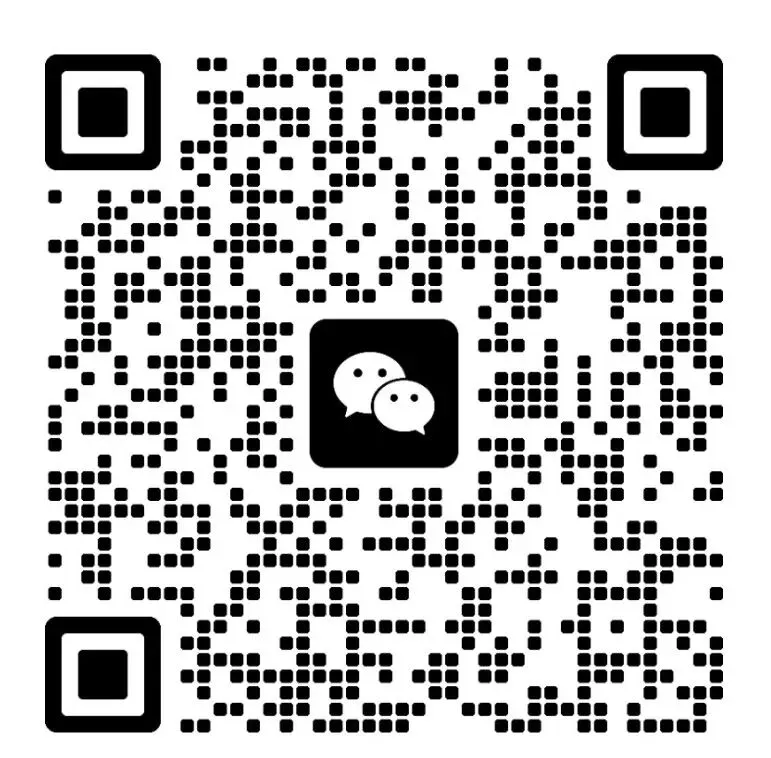 今天刚考完!杭州市萧山区一模试卷【语、科、数】 第4张