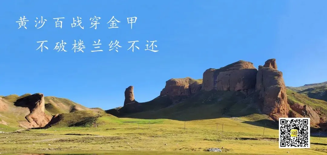 公务员面试真题解析(2026年5月10日) 第5张