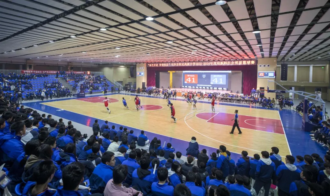 【中考招生资讯】恒定中学2026年体艺特长生招生公告 第17张