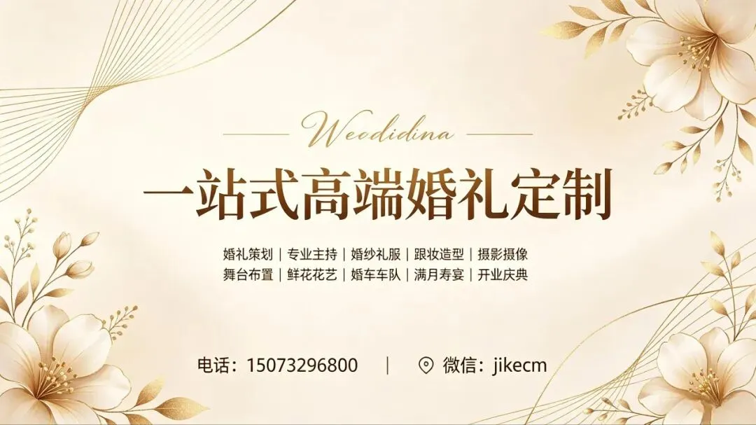 湘潭中考改革落地!(关注湘乡微生活平台) 第2张